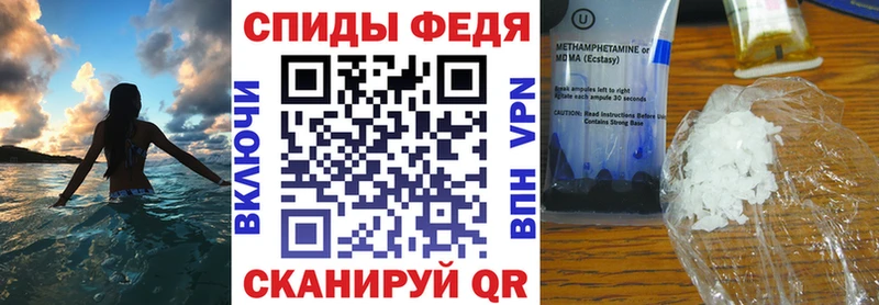 blacksprut рабочий сайт  Холмск  Amphetamine 98%  купить закладку 