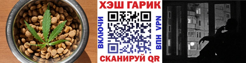 Canna-Cookies марихуана  сколько стоит  Холмск 