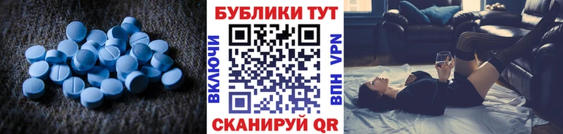 hydra ссылки  Холмск  Экстази Cube 