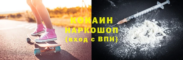 МДПВ Сосновоборск