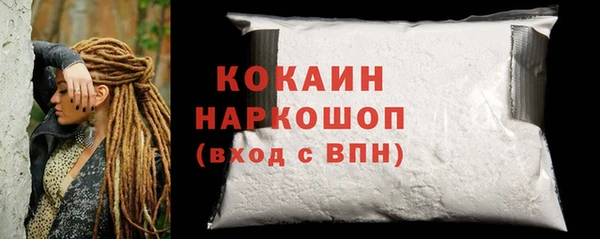 PSILOCYBIN Соликамск