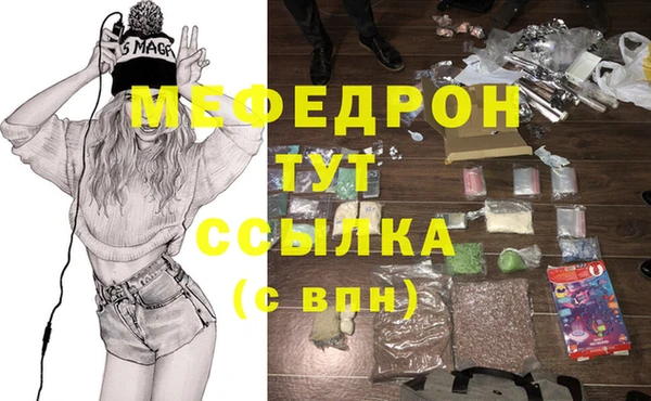 МДПВ Сосновоборск