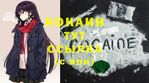 ГАЛЛЮЦИНОГЕННЫЕ ГРИБЫ Абдулино