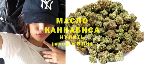 Альфа ПВП Сосновка