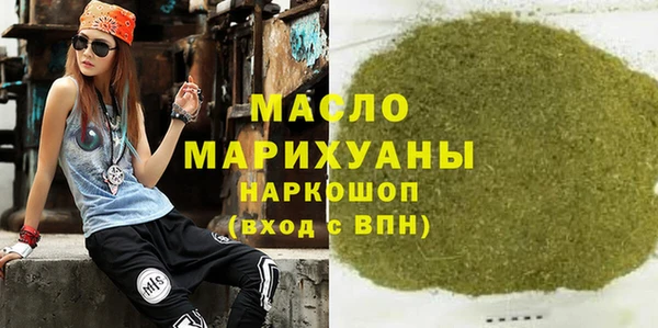 гидра Сосновый Бор