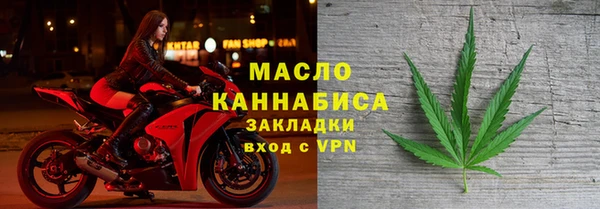 ГАЛЛЮЦИНОГЕННЫЕ ГРИБЫ Абдулино