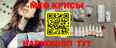 a pvp Обнинск