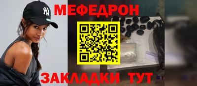 a pvp Обь