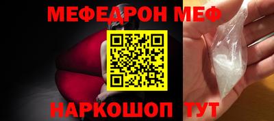 a pvp Нягань
