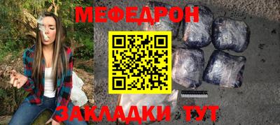 a pvp Нягань