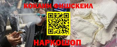 a pvp Обь