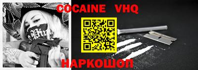 a pvp Обь