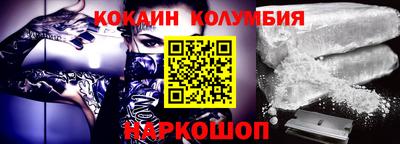 a pvp Нягань
