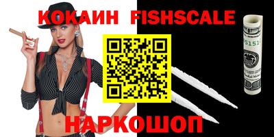 a pvp Обнинск
