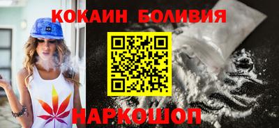 a pvp Обь