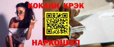 a pvp Обь