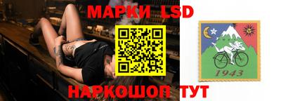 a pvp Обнинск