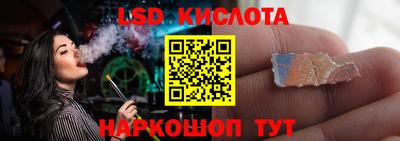 a pvp Обнинск