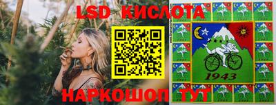 a pvp Обь