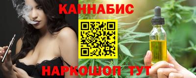 a pvp Нягань