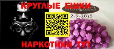 a pvp Обнинск