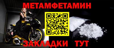 a pvp Обнинск