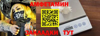 a pvp Нягань