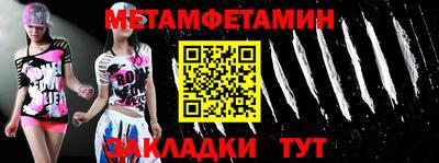 a pvp Обь