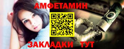a pvp Нягань
