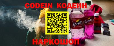 a pvp Обь