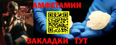 a pvp Нягань