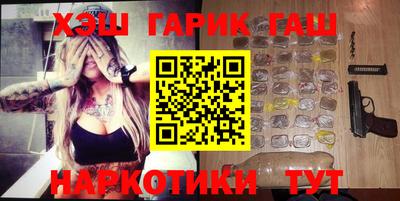 a pvp Нягань