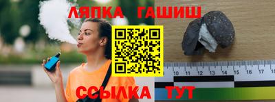 a pvp Нягань