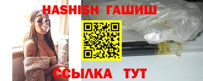 a pvp Нягань