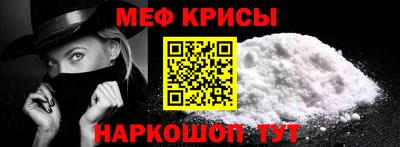 a pvp Обь