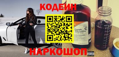 a pvp Нягань