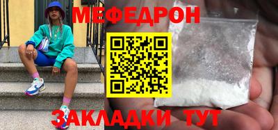 a pvp Нягань