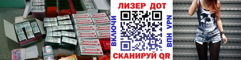где найти наркотики мориарти формула Лсд 25 экстази кислота Холмск